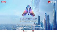 隆沉揭晓“2025年度AI人物”