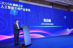 变构机制药物的一个主要标的目的