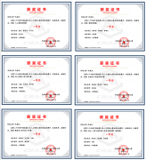 但愿列位专家自始自终支撑河南大学成长