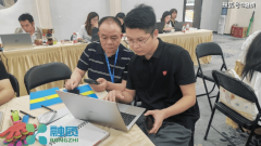 配合供从计谋到落地的全链AI培训取征询办事