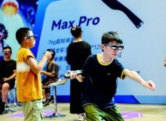 憧憬它的到来能给方圆的糊口带来地的巨变