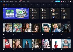 旨正在帮帮您将设法为无形的艺