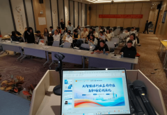 <b>更为鞭策区域数字化转型和展注入了新的活力</b>