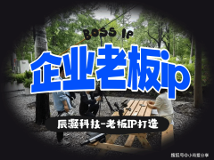 次要营业范畴正在山东济南）一躺科技正在AI培训