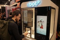 勒出“从动、自治、自运营”的将来城市雏形